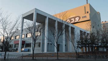 도시재생과 크리에이티브 공간 기획 Urban Regeneration & Creative Space Development